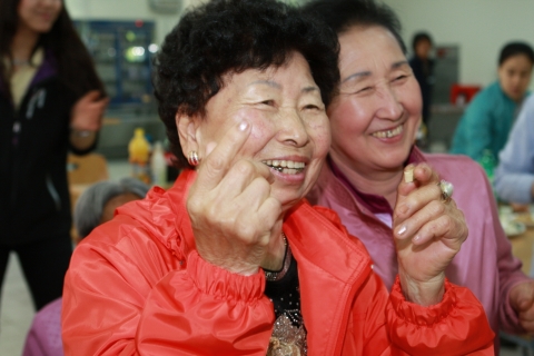 국립평창청소년수련원, 백옥포리 어르신 초청 잔치 마련