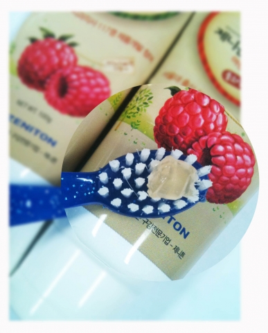 스마트맘 자녀의 지능 키우고 외모 가꾸는 구강건강관리법 제안