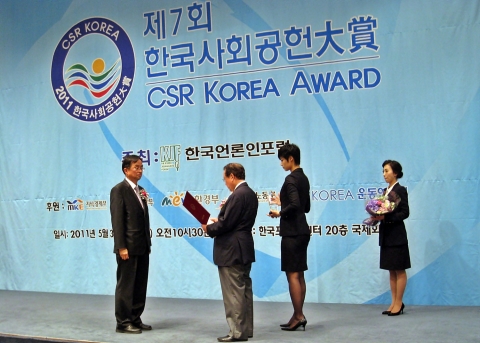 세정그룹 박순호 회장, 제7회 한국사회공헌대상 ‘보건복지부 장관표창’ 수상