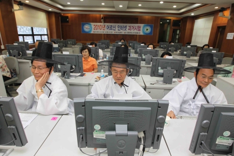 어르신인터넷과거시험장면3