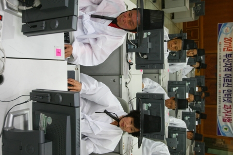 동명대학교의 어르신인터넷과거3