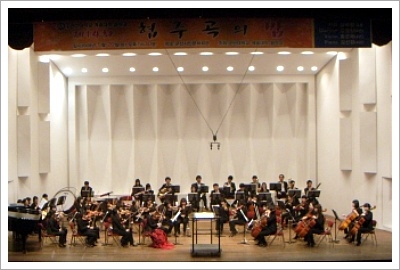 군산대학교 예술대학 음악과, ‘군산시민들을 위한 협주곡’의 밤 개최