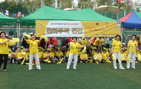 시립도봉노인종합복지관, 어버이날 기념 ‘제6회 싱싱운동회’ 개최