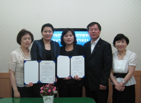 노사발전재단 전직지원센터, 경남여성새로일하기지원본부와 업무협약 체결