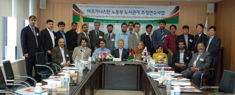 노사발전재단, 아프간 노동부 공무원 20명 초청 ‘고용·노동관계 연수 프로그램’ 실시