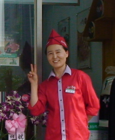 안심축산물전문점 군포시 부곡동 오픈