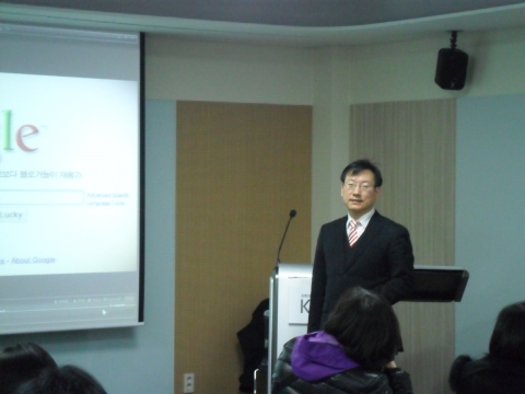 박영만 마케팅홍보연구소장 강의 모습