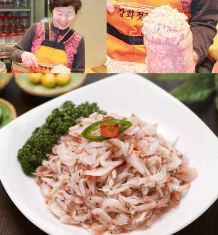 강화젓갈상회, 요안나의 행복이 팍팍 블러그와 새우젓 공동구매 이벤트 진행