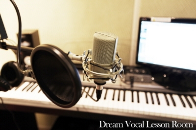 드림보컬 실용음악 아카데미 목동캠퍼스 오픈