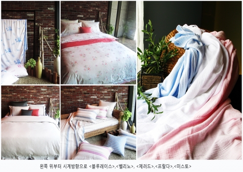 여름철 쾌적한 수면을 위한 린넨 베딩 스타일…마이하우스, 핫 썸머용 베딩 5종 출시