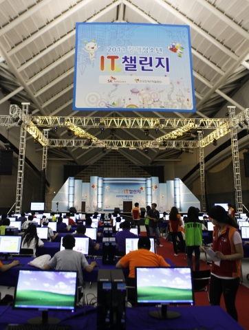 21일 SK텔레콤이 주최한 ‘2011 장애청소년 IT 챌린지 대회’가 인천 송도 컨벤시아 전시장에서 개최됐다.