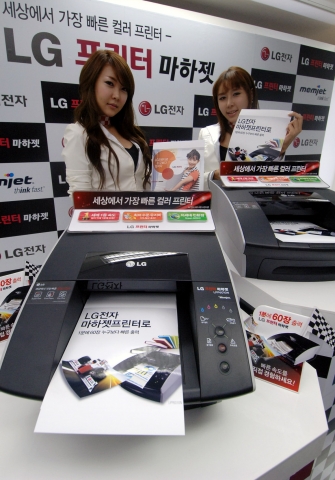 LG Launches World’s Fastest A4 Color Desktop Printer Powered by Memjet Prints High-Quality Color Doc...