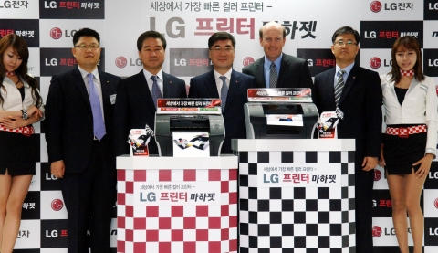 LG Launches World’s Fastest A4 Color Desktop Printer Powered by Memjet Prints High-Quality Color Doc...