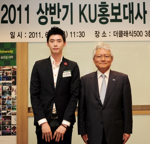 건국대, 건국대 출신 CEO·교육자·연예인 등 각계인사 홍보대사 위촉