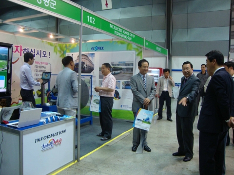 영광군, 2011 전기자동차 및 전장엑스포 · 2011 국제전지산업전에 홍보관 운영과 세미나 개최