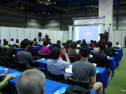 영광군, 2011 전기자동차 및 전장엑스포 · 2011 국제전지산업전에 홍보관 운영과 세미나 개최