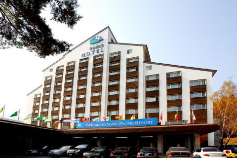 강원 드래곤밸리 호텔