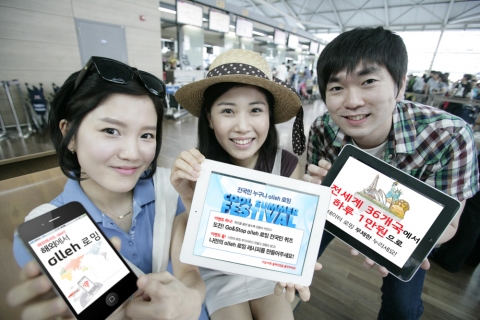 KT는 오는 7월 1일부터 ‘올레 데이터로밍 무제한’ 서비스를 기존 13개국에서 유럽과 아프리카, 오세아니아 지역까지 확대하여 업계 최고 수준인 총 36개국에서 제공한다