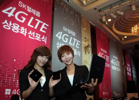 SK텔레콤이 30일 중구 소공동 소재 롯데호텔에서 국내 최초 LTE 상용화 선포식을 열고, 본격적인 4G시대 개막을 선언했다.