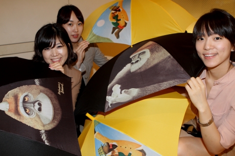 현대백화점, ‘장마’ 대비 우산 사은품 증정