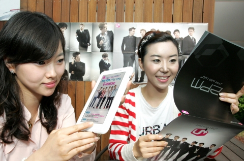 LG유플러스(부회장 이상철 / www.lguplus.com)가 오는 7월 4G LTE 상용화를 앞두고 ‘U+ 스퀘어(SQUARE)’ 간판 교체와 매장 새단장을 기념해 자사 광고모델