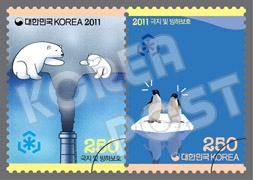우정사업본부, 환경의 날 맞아 극지 및 빙하보호 특별우표 발행