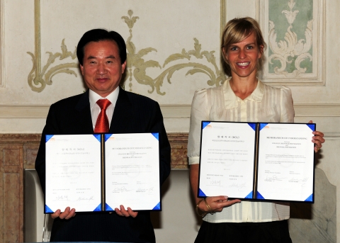 광주비엔날레, 세계비엔날레와 세계 비엔날레 대회 공동개최 MOU 체결