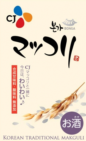 CJ제일제당, 막걸리 일본 전국유통망 확보
