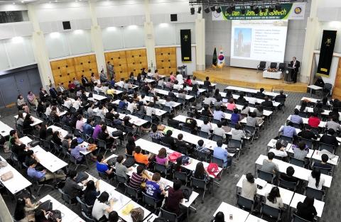 건국대–텍사스A&M대, 1+3 글로벌프론티어 프로그램 설명회 열어