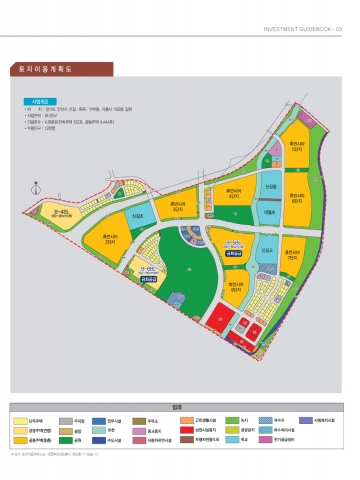 안산신길-토지이용계획도