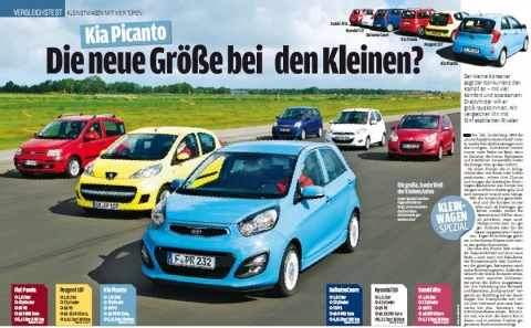 아우토빌트 관련기사