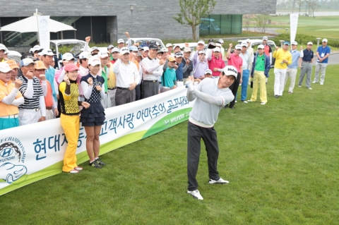현대차, ‘고객사랑 아마추어 골프대회’ 성황리에 예선 티오프