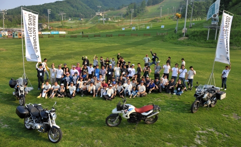 BMW, ‘BMW 모토라드 데이즈 2011’ 개최