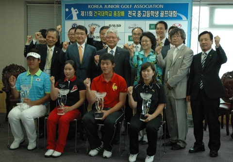 제11회 건국대학교총장배 전국 중고생 골프대회 개최