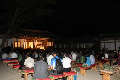 창덕궁 연경당의 국악공연