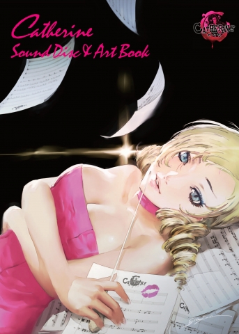 캐서린 초회한정 아웃케이스