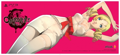 캐서린 예약 판매 프리미엄: 캐서린 스포츠 타월