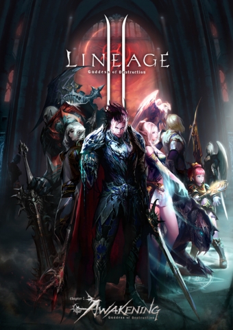 리니지2, 제2의 론칭 ‘파멸의 여신’ 업데이트 실시