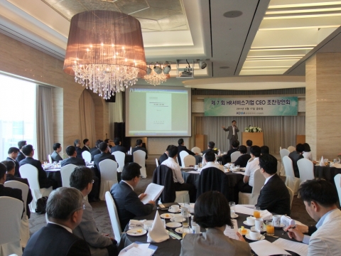 2011년도 HR서비스기업 조찬강연회가 6월 17일 오전 7시30분부터 서울팔래스호텔에서 개최됐다.