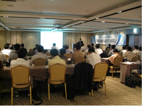 차세대 보안전략을 위한 2011년 SonicWALL 솔루션 세미나 개최