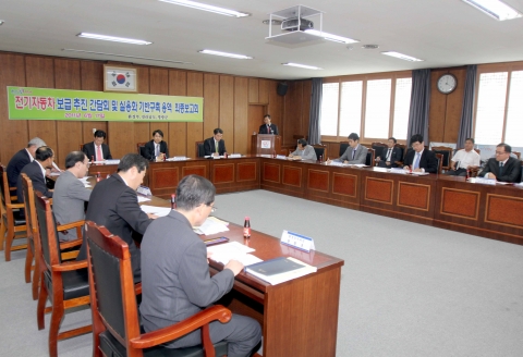 영광군, 전기자동차 보급 추진 간담회 개최