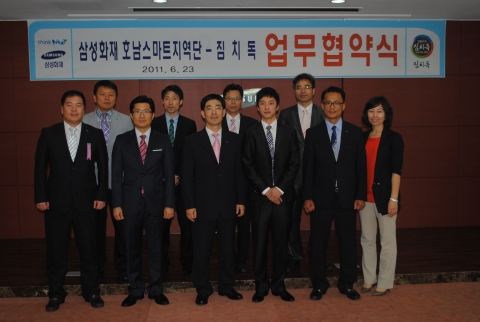 가운데 노광철 짐치독 대표와 박정용 삼성화재 스마트지역단 지역단장