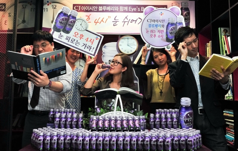 직원 눈 회사가 직접 챙긴다…CJ, ‘Eye’s Break Time_4PM 캠페인’ 실시