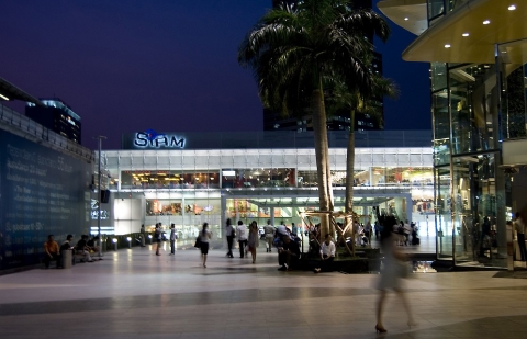태국 방콕 중심부에 위치한 시암백화점