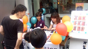 교촌 상해매장(정향루점) 페이스 페인팅 행사