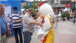 상해 따무즈광장 교촌 캐릭터 행사