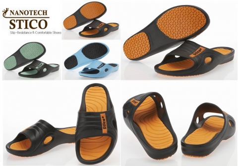 미끄럼방지 패션 슬리퍼