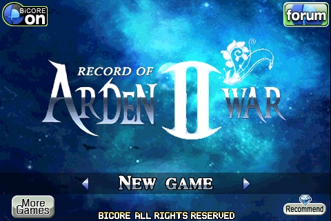 Record of Areden War 2