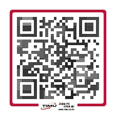 이노베이션티뮤 공식 QR바코드
