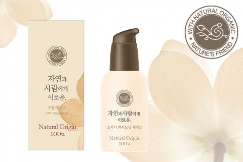 이로운 에센스